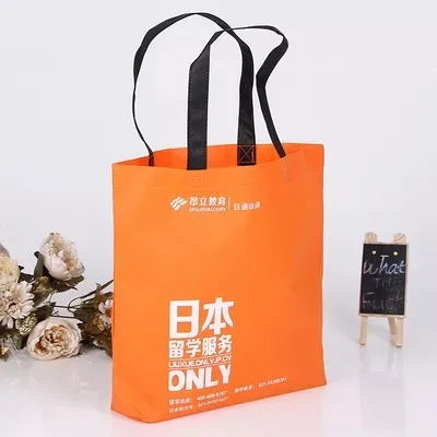 嘉峪关市联诚包装无纺布袋的特点—你知多少？