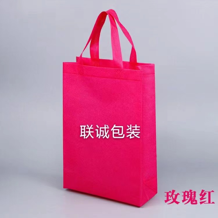 嘉峪关市面对越来越严重的白色污染，环保袋推广更加重要，我们该怎么去做
