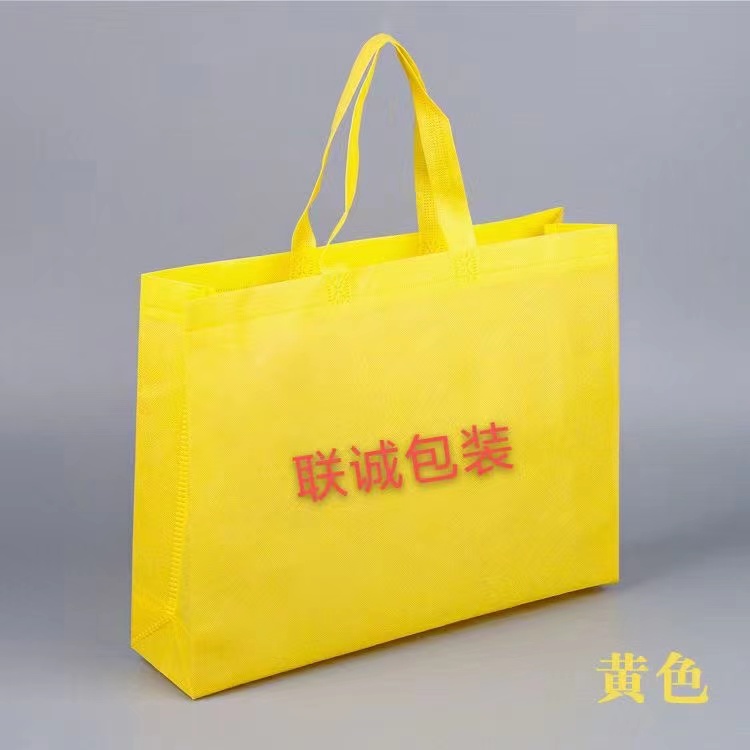 嘉峪关市传统塑料袋和无纺布环保袋有什么区别？