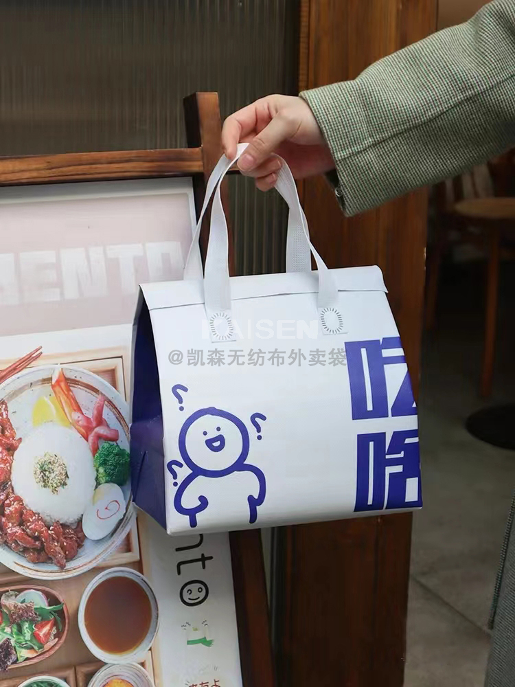嘉峪关市无纺布是怎样制作出来的，可以降解吗？